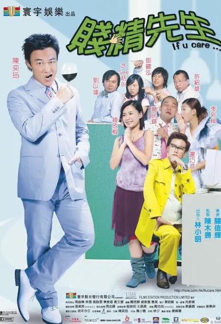 国产精品亚洲午夜不卡