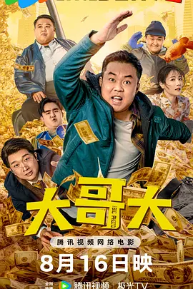 伊人毛片